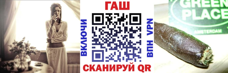 Сколько стоит Каменск-Шахтинский Канабис  A-PVP  АМФЕТАМИН  COCAIN  БУТИРАТ  МЕФ 