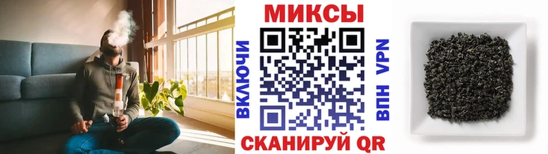 БУТИРАТ Butirat OMG зеркало Каменск-Шахтинский