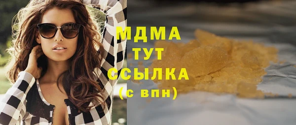твердый Вяземский