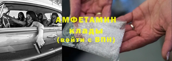 не бодяженный Вязники