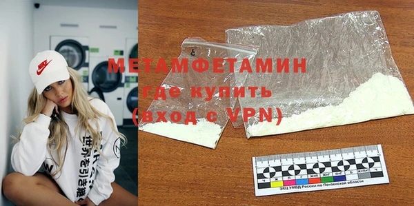 твердый Вяземский
