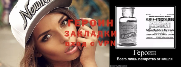 ешки Вязьма