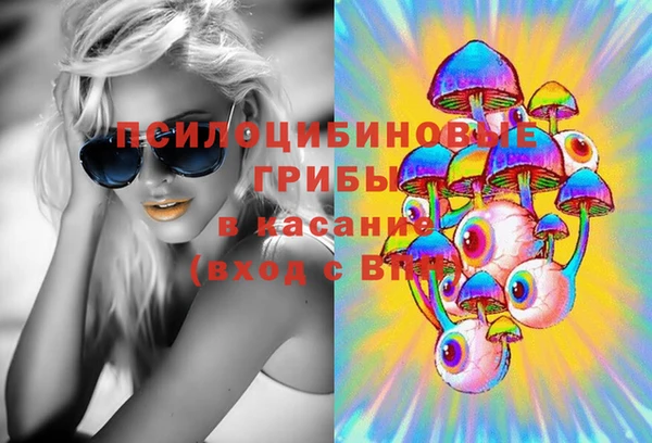 не бодяженный Вязники