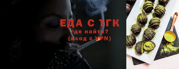 не бодяженный Вязники