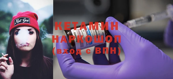 твердый Вяземский