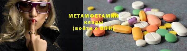 твердый Вяземский