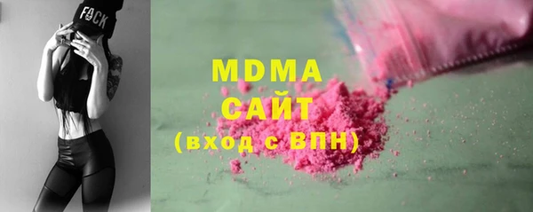 твердый Вяземский