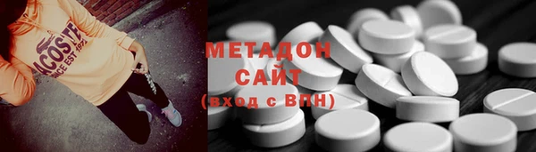твердый Вяземский