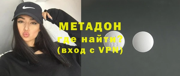ешки Вязьма
