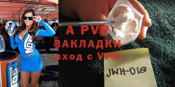 не бодяженный Вязники