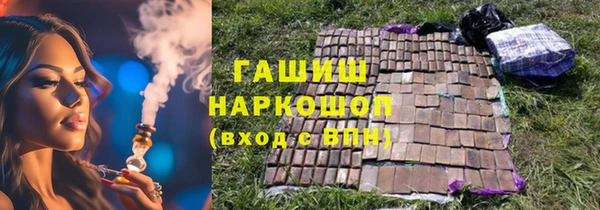 не бодяженный Вязники