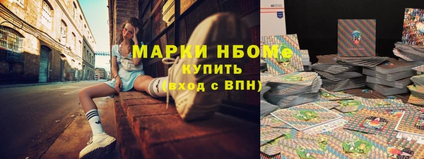 ешки Вязьма