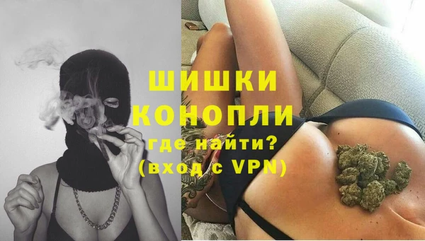 не бодяженный Вязники