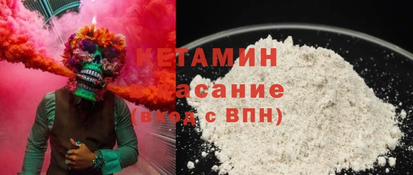 ешки Вязьма