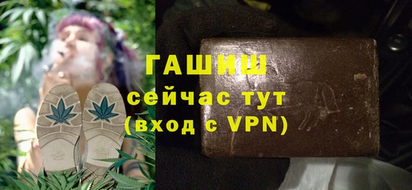 ешки Вязьма