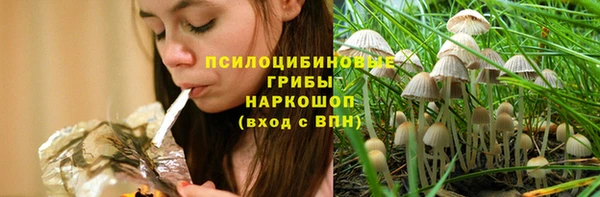 не бодяженный Вязники