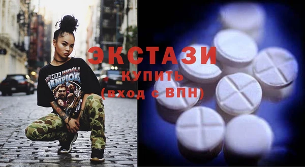 ешки Вязьма