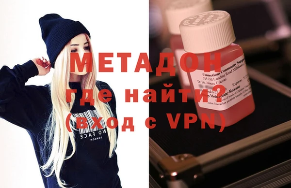 ешки Вязьма